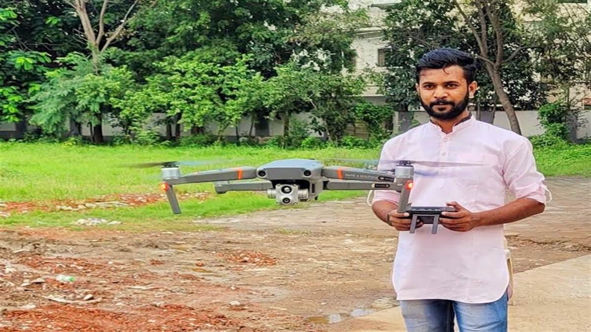 Got Patent in Jabalpur : जबलपुर के युवा इंजीनियर का तितली ड्रोन आस्टेलिया को भाया, मिला पेटेंट