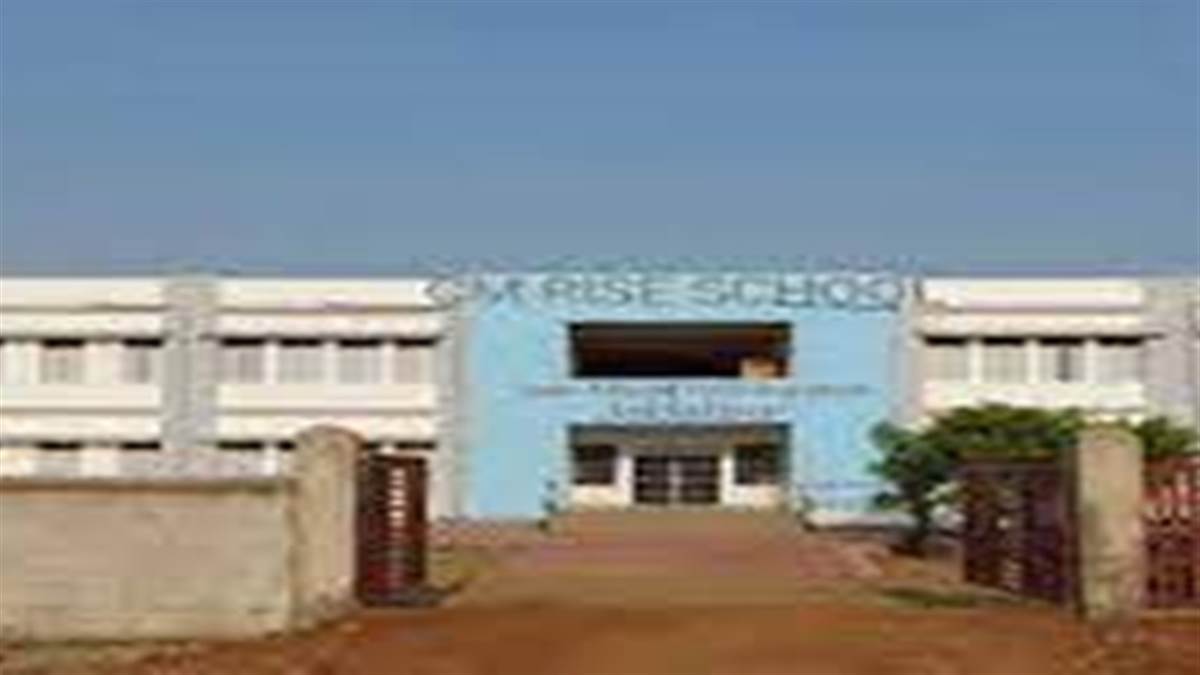 CM Rise School in Jabalpur : सीएम राइज स्कूलों से जुड़ेंगे नजदीकी स्कूल, शिक्षा विभाग का निर्णय