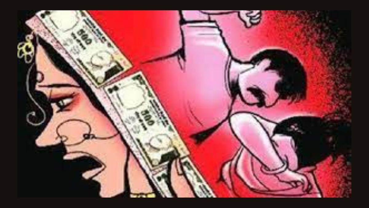 Dowry case in Bilaspur शादी के एक सप्ताह बाद पत्नी से मारपीट, तीन लाख रुपये मांगे दहेज में