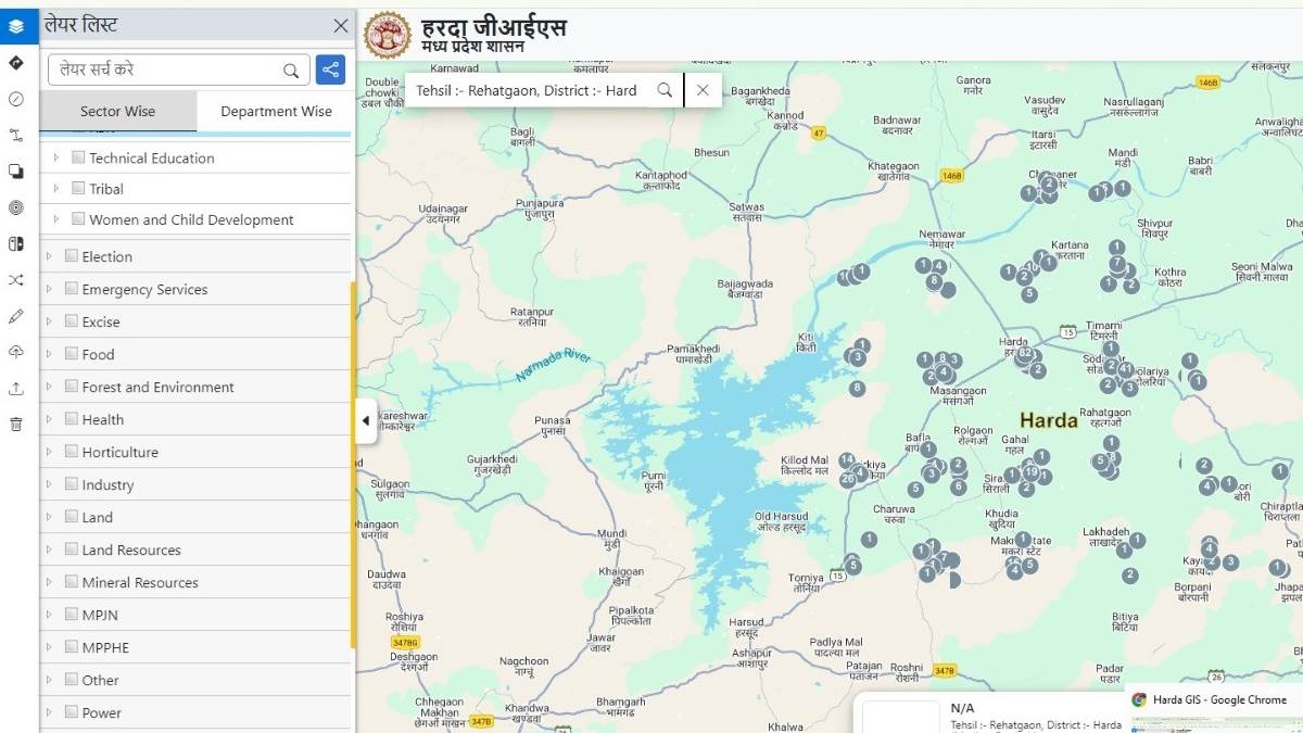 नई व्यवस्था : नागरिकों को मोबाइल पर एक क्लिक में मिलेगी जिले के संसाधनों की जानकारी