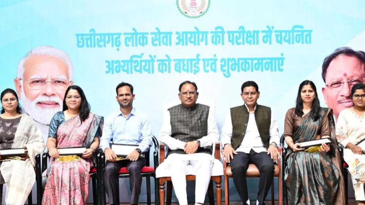 सीएम विष्णु देव साय ने सिविल सेवा परीक्षा के टॉपर्स को दी बधाई, बोले- पारदर्शिता और संवेदनशीलता से निभाएं दायित्व