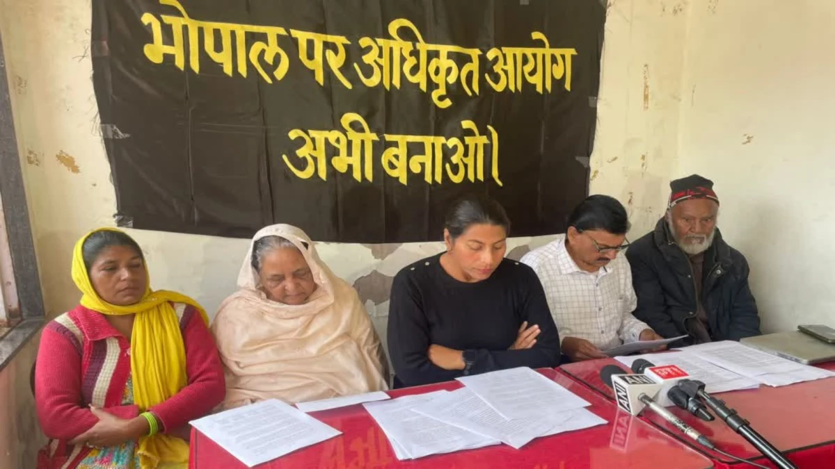 भोपाल गैस हादसे की 41वीं बरसी पर पीड़ितों ने लगाया आरोप, कहा- अमेरिकी कंपनी को बचाने में लगी BJP