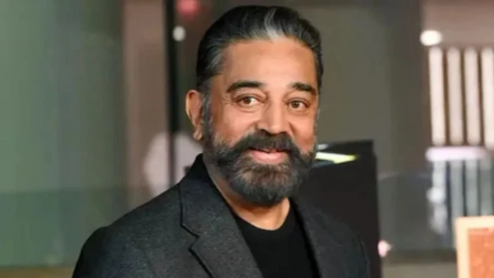 70 की उम्र में Kamal Haasan को मिली 'सरकारी नौकरी'... मां का अधूरा सपना किया पूरा!