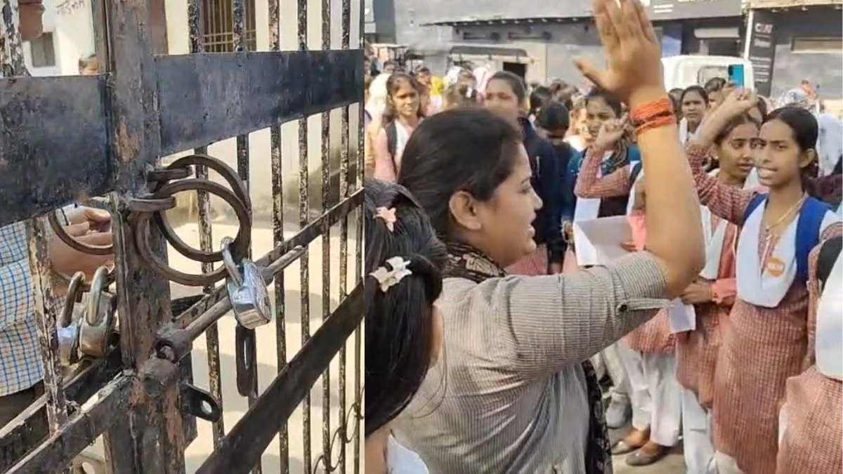 गर्ल्स कॉलेज में ABVP का हल्ला बोल... 80 फीसदी का रिजल्ट खराब, गेट पर ताला जड़ किया सड़क जाम