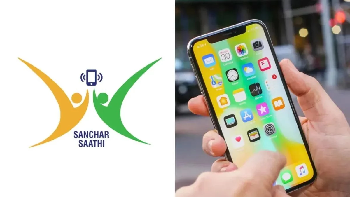 Sanchar Saathi App: चोरी, फ्रॉड और फर्जी सिम पर रोक... संचार साथी को सरकार ने किया अनिवार्य, जानिए 10 बड़ी बातें