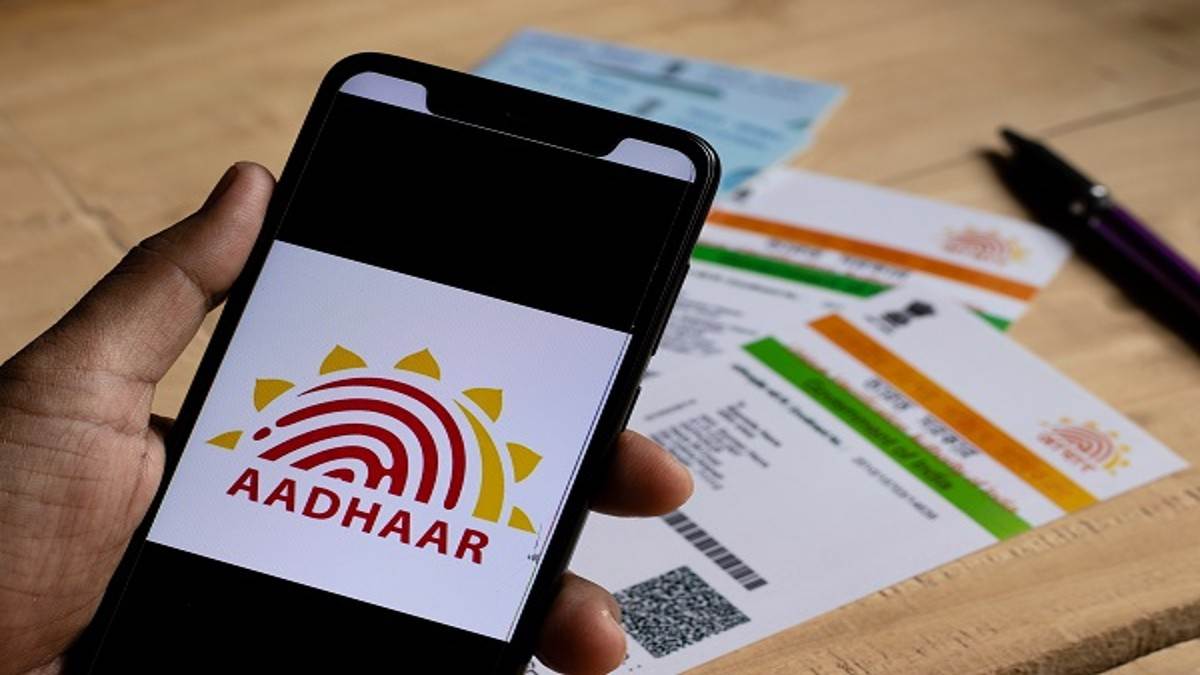 Aadhaar Card Update: अब एड्रेस प्रूफ के बिना अपडेट होगा आधार कार्ड, बस करना है ये काम