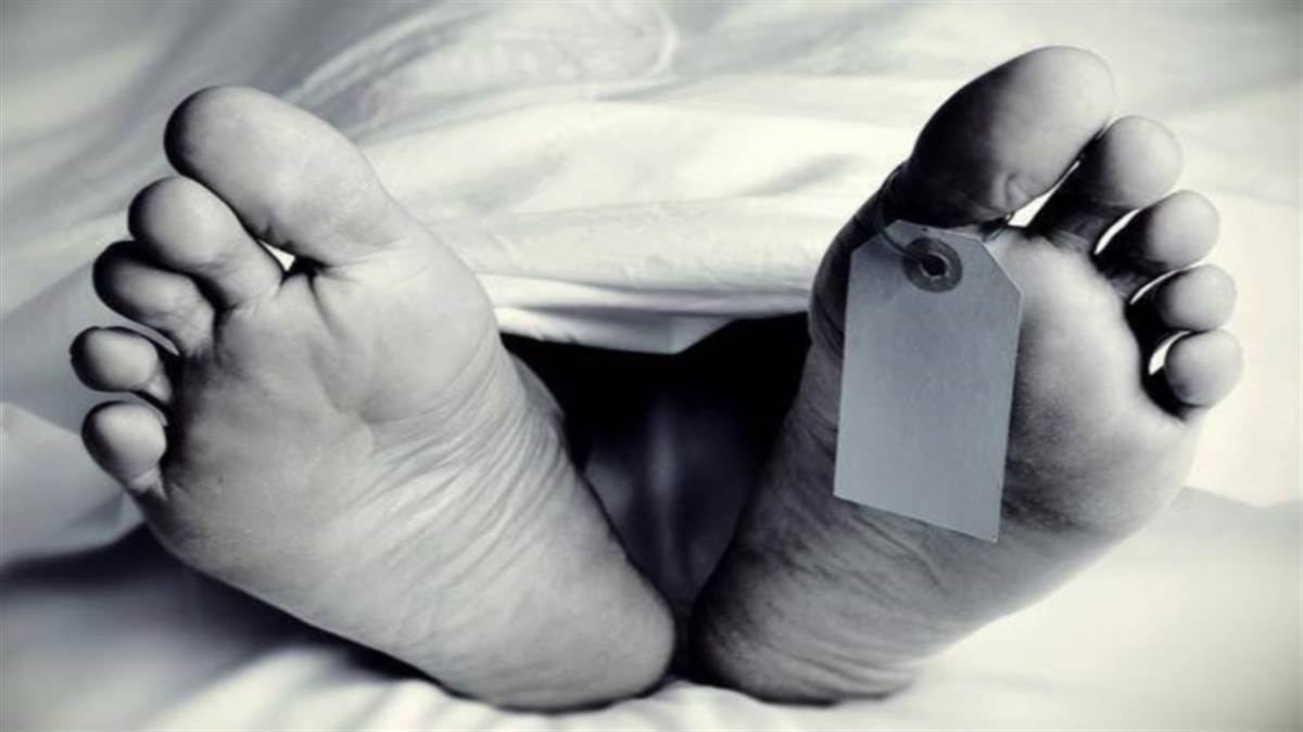 Bhopal News: पटरी पर मिला युवक का शव, स्वजन ने जताई हत्या की आशंका - Bhopal News Dead body of a youth found on the railway tracks relatives expressed fear of murder