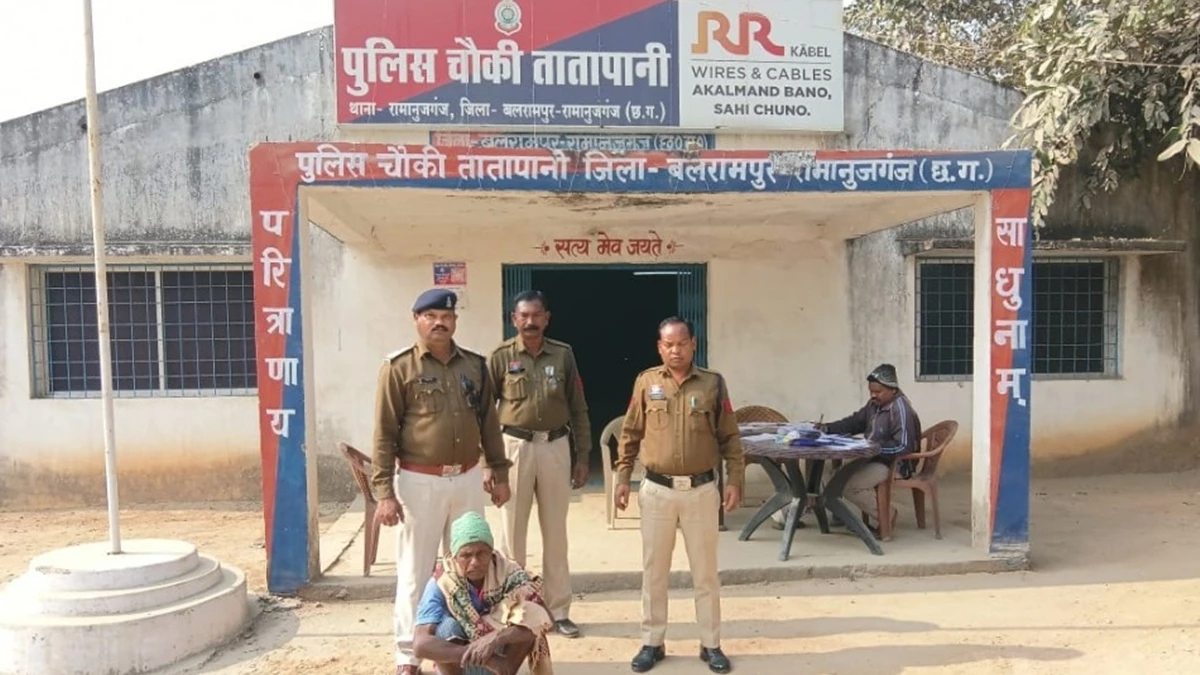 खाना देर से मिलने पर पति ने की पत्नी की हत्या, छत्‍तीसढ़ के बलरामपुर की घटना