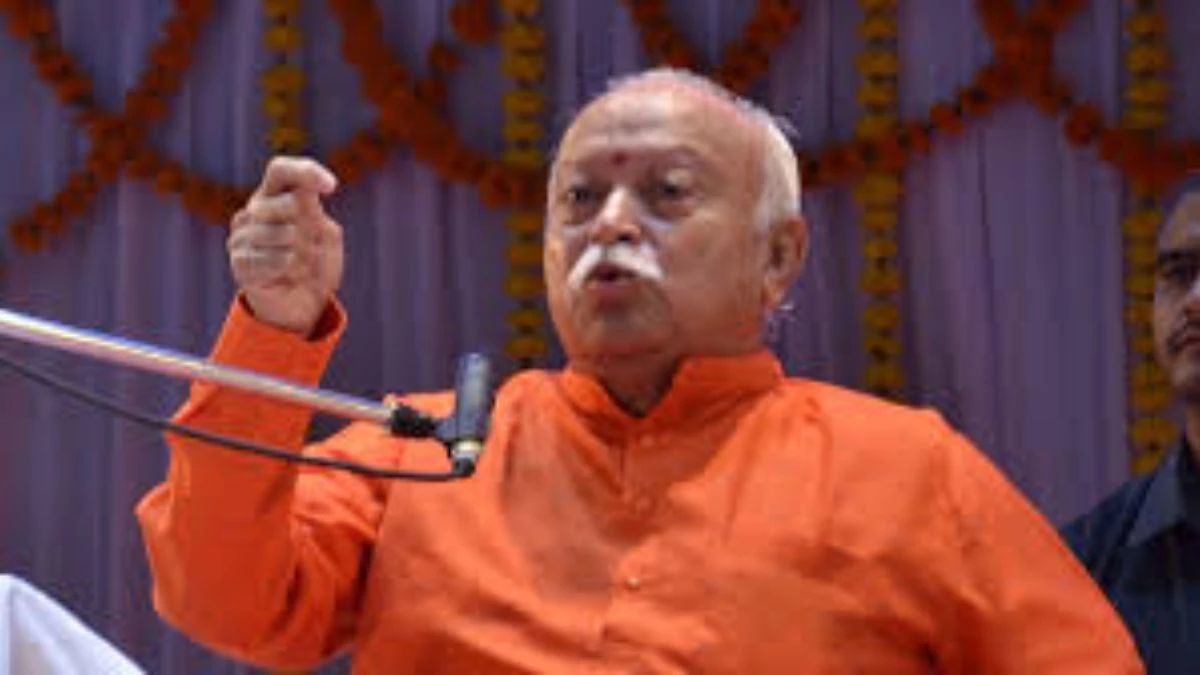 'लव जिहाद रोकने का प्रयास अपने घर से करें', RSS प्रमुख मोहन भागवत का बड़ा बयान, समाज को संगठित रहने की दी सलाह