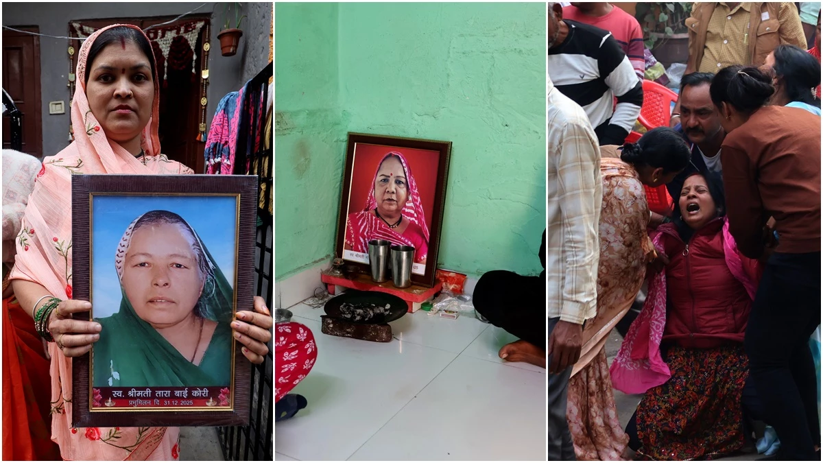 भागीरथपुरा की गलियों में आंसू और चीत्कार, एंबुलेंस का सायरन सुनते ही कांप उठते हैं रहवासी