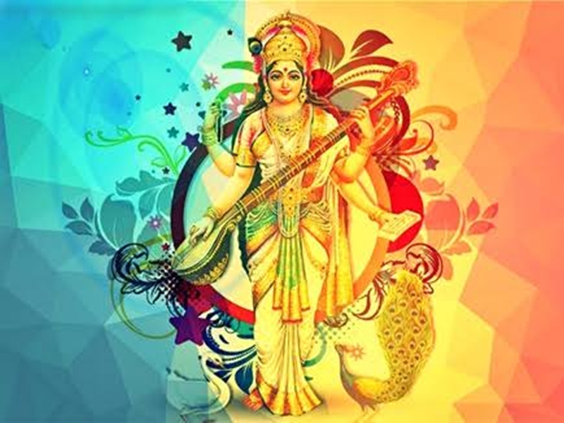 Image result for વસંત પંચમી 2021
