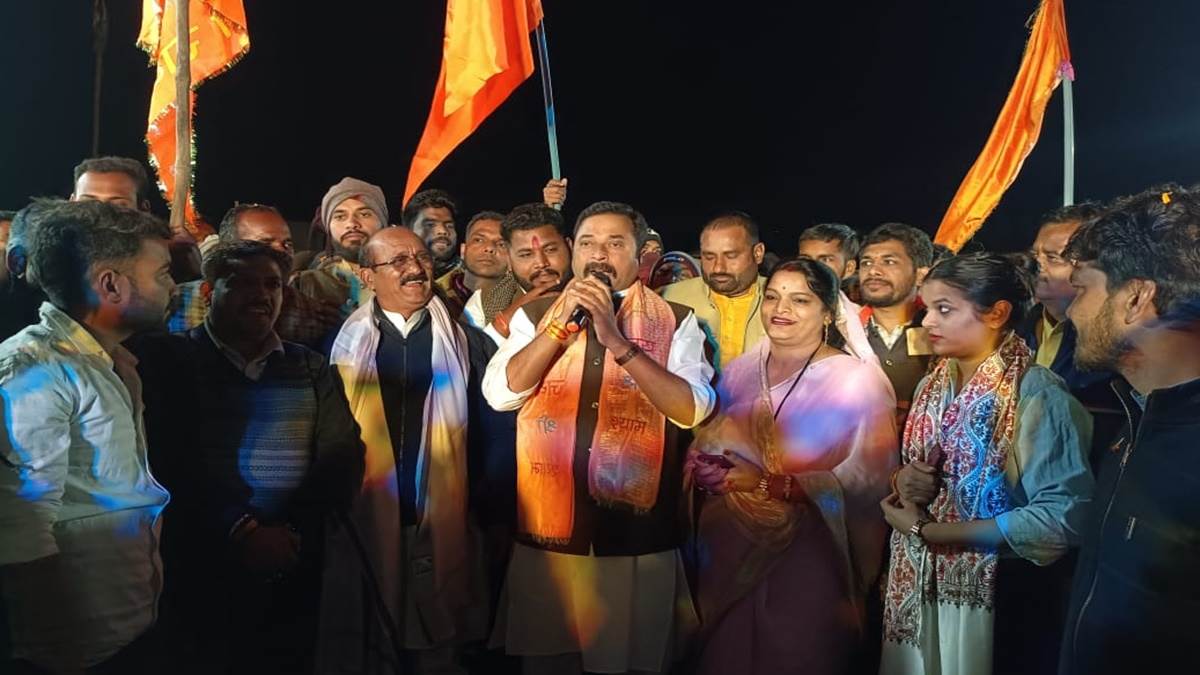 Bhopal News: इस्लाम नगर का नाम जगदीशपुर होने पर लोगों ने मनाया उत्सव, विधायक विष्णु खत्री भी हुए शामिल