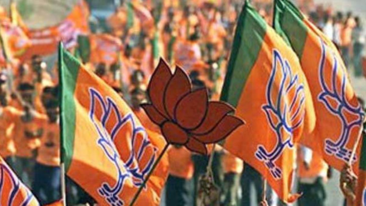MP Election 2023: भाजपा का मिशन 2023, 200 दिन में 200 सीटें जीतने का लक्ष्य