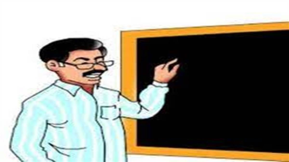 MP School Education News: बोर्ड परीक्षा से एक माह पूर्व अतिशेष शिक्षकों की सूची से स्‍कूलों में पढ़ाई प्रभावित