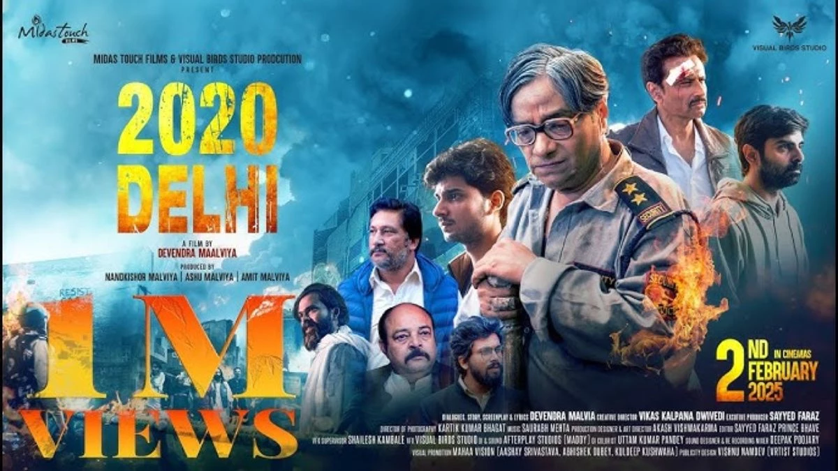 2020 Delhi Movie: दिल्ली दंगों पर आधारित फिल्म के खिलाफ दायर याचिका खारिज