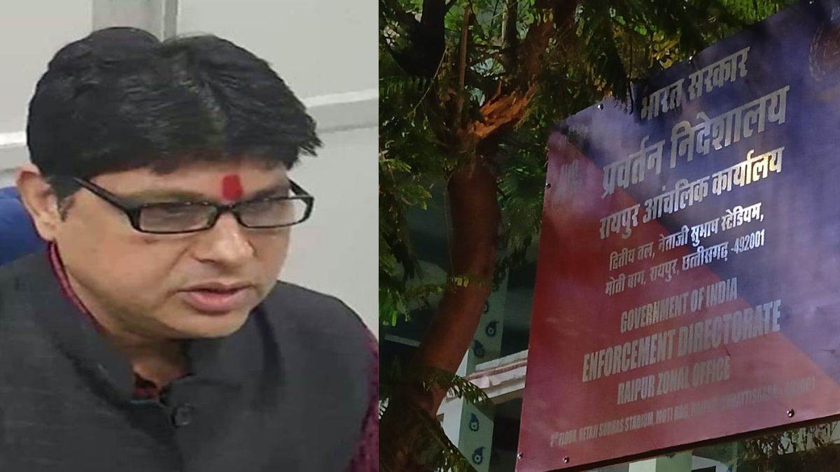 CG Coal Scam: ईडी ने सूर्यकांत की 49.73 करोड़ की संपत्ति की कुर्क