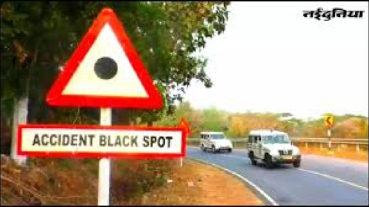 इंदौर–भोपाल मार्ग पर सात ब्लैक स्पॉट, तीन साल में 65 से अधिक मौतें, आंदोलन की दी चेतावनी