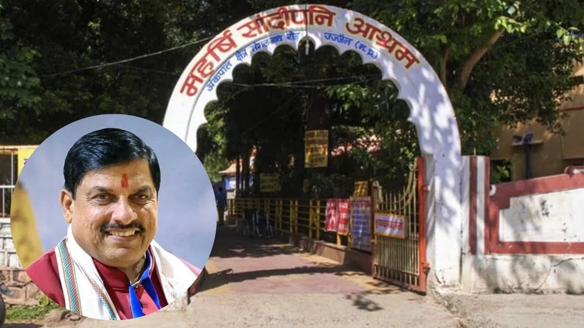 'श्रीकृष्ण पाथेय' के लिए सरकार ने बढ़ाया पहला चरण, मालवा में स्थल चिह्नित करने के लिए हुआ सर्वे