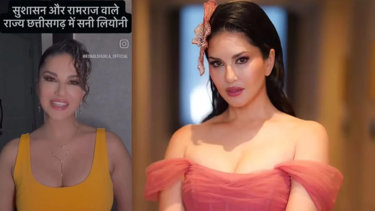 रायपुर में सनी लियोन के कार्यक्रम पर बवाल, बजरंग दल ने दी चेतावनी