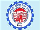 अगर इनकम टैक्स के दायरे में आ रहा EPF तो इस तरह से मिलेगा ज्यादा ब्याज