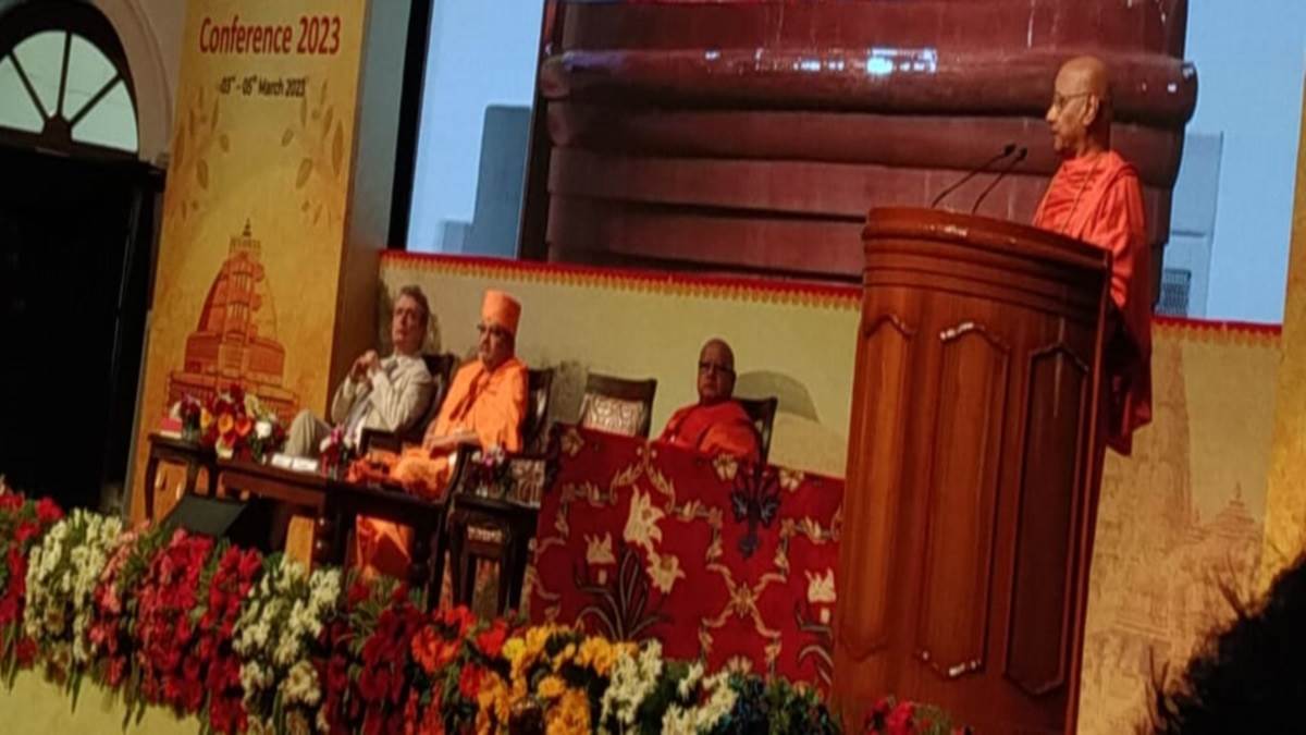 Dharma Dhamma Conference सत्‍य से बड़ा कोई धर्म नहीं है स्वामी