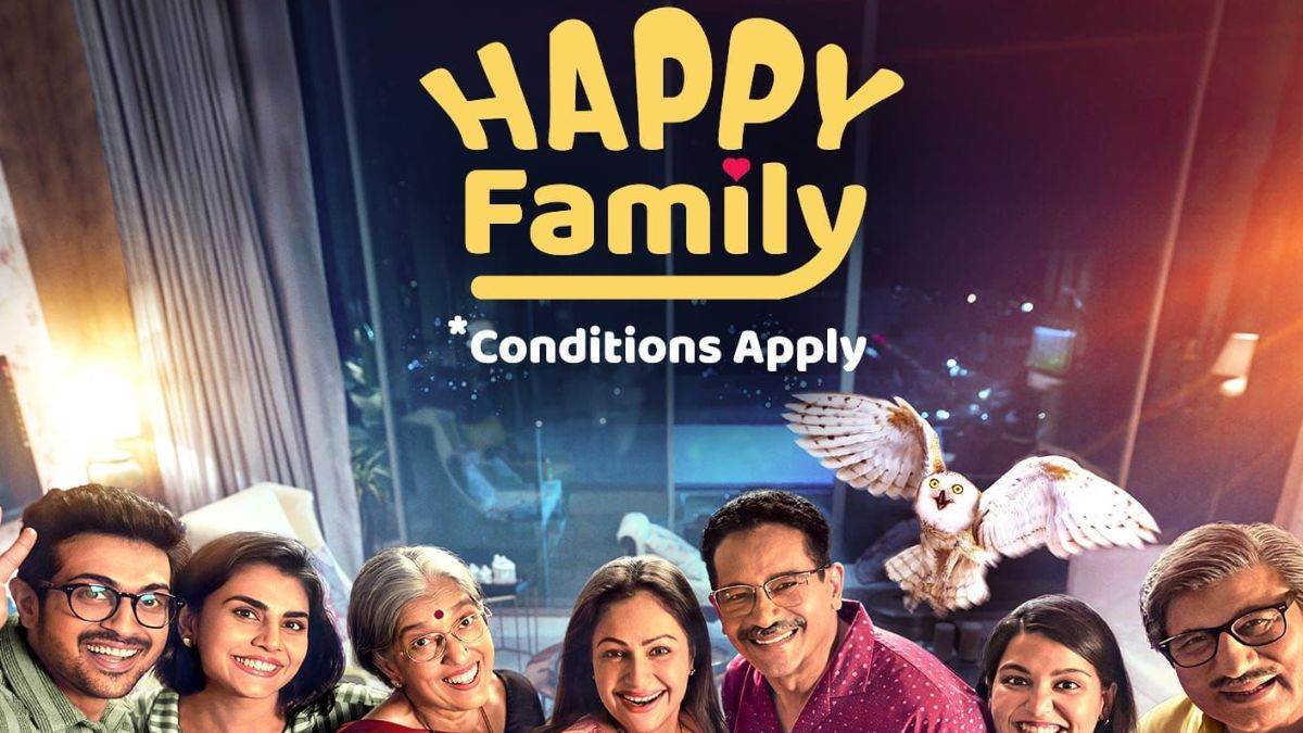 Happy Family Conditions Apply: 10 मार्च को लॉन्च होगी फैमिली कॉमेडी सीरीज, ट्रेलर रिलीज