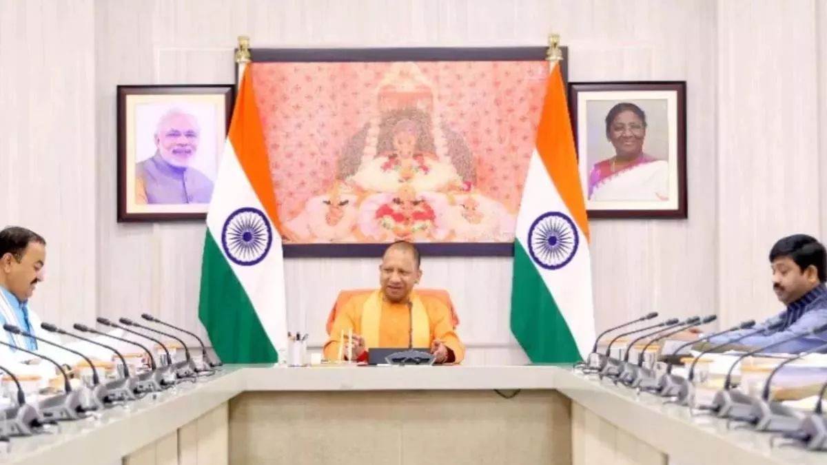 Yogi Cabinet: इस तारीख को योगी कैबिनेट का विस्तार, ओम प्रकाश राजभर को मिल सकती है जगह - Yogi Cabinet Expansion of Yogi Cabinet on this date Om Prakash Rajbhar may get