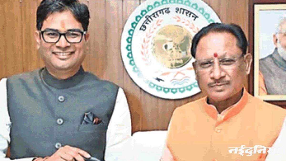कैबिनेट बैठक: छत्तीसगढ़ में सरकारी भूमि से कब्जा हटाने को बदलेगा कानून
