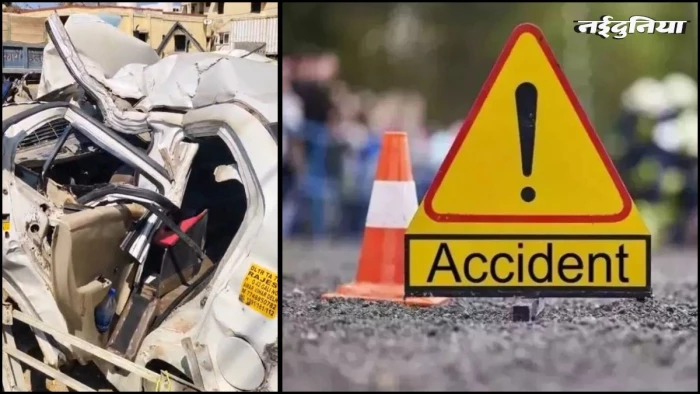 होली की खुशियां मातम में बदली... नोएडा से भिंड लौट रहे परिवार की कार को ट्रक ने मारी टक्कर, दो बच्चों समेत 3 की मौत, 4 घायल