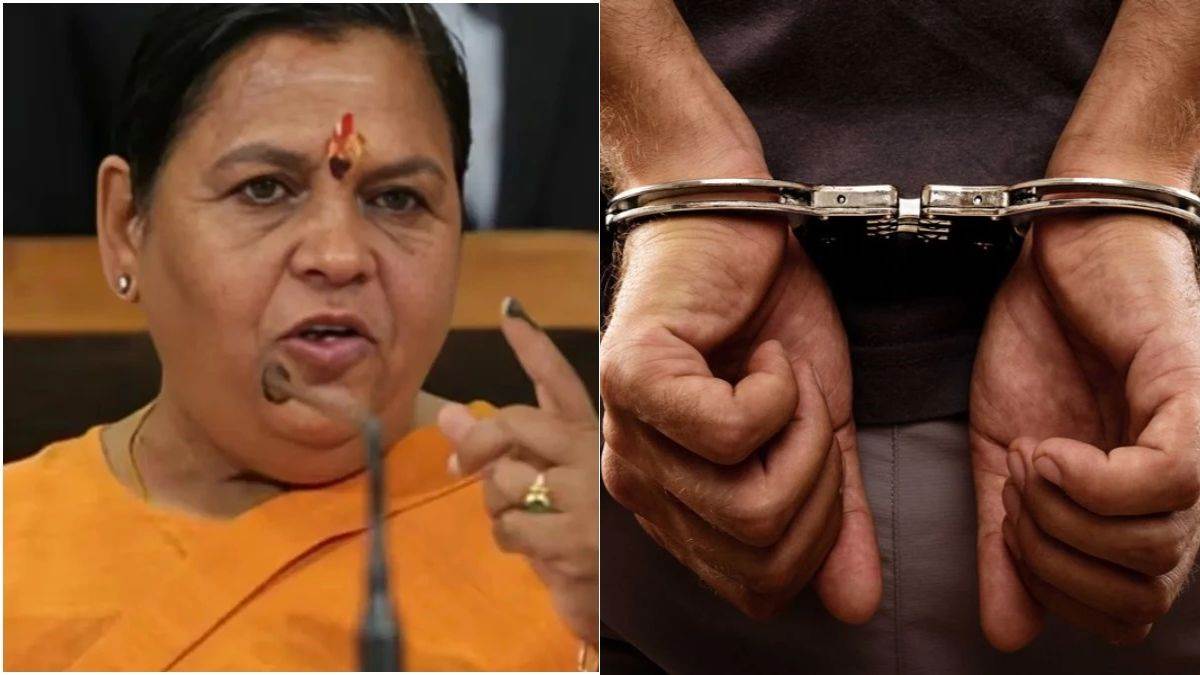 उमा भारती की बहू को हाइड्रोजन बम से उड़ाने की धमकी देने वाला गिरफ्तार, नशे में किया था फेसबुक कमेंट