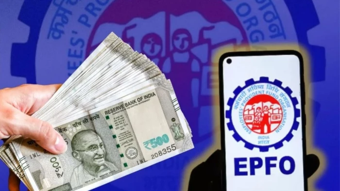 करोड़ों कर्मचारियों के लिए बड़ी खबर, वित्त वर्ष 2025-26 के लिए ब्याज दर का एलान, CBT की बैठक में लगी मुहर