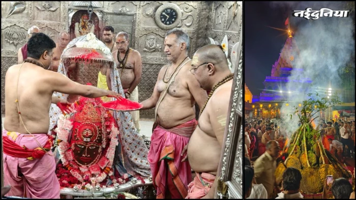 मंदिर में पुजारी, पुरोहित उनके सेवक और भक्तों के होली खेलने पर प्रतिबंध, जानिए ये कैसे मनाएंगे महाकाल के साथ रंगों का पर्व