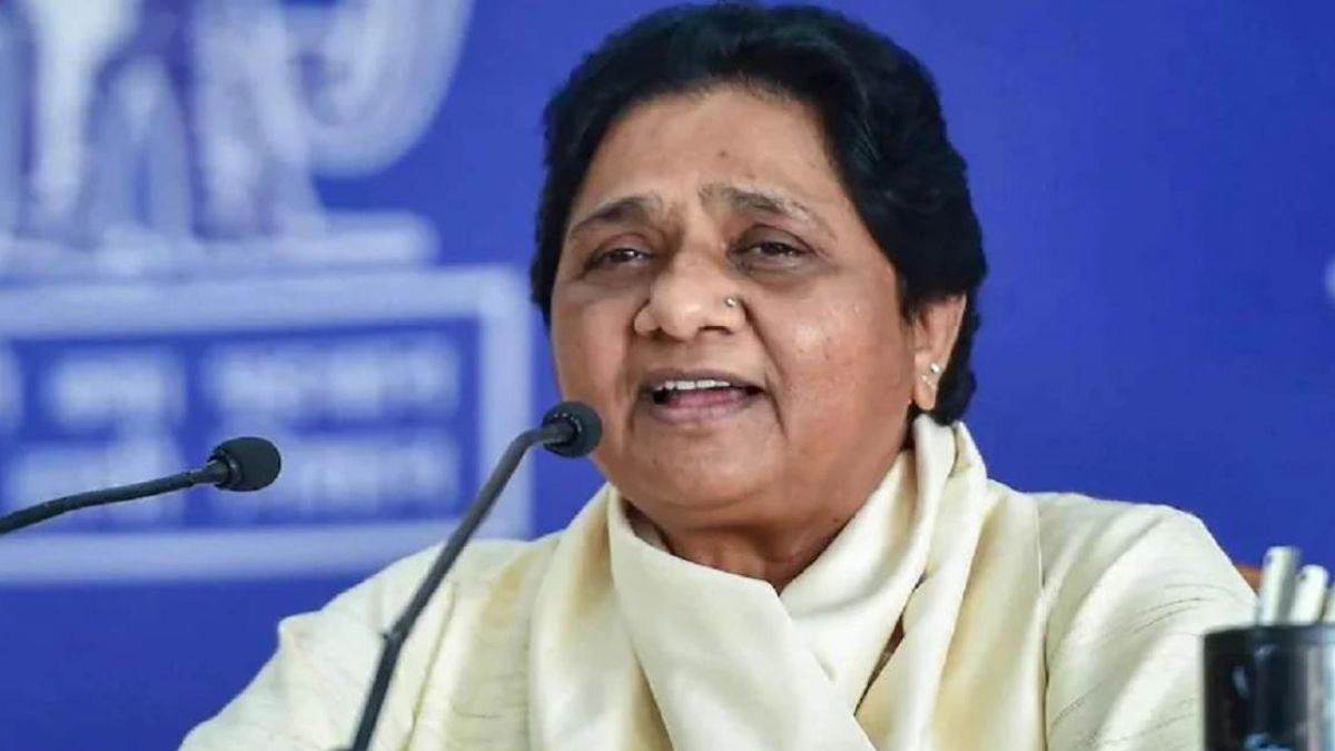 BSP Candidate third Record: लोकसभा चुनाव के लिए बीएसपी ने जारी की उम्मीदवारों की तीसरी लिस्ट, मथुरा से सुरेश सिंह को टिकट