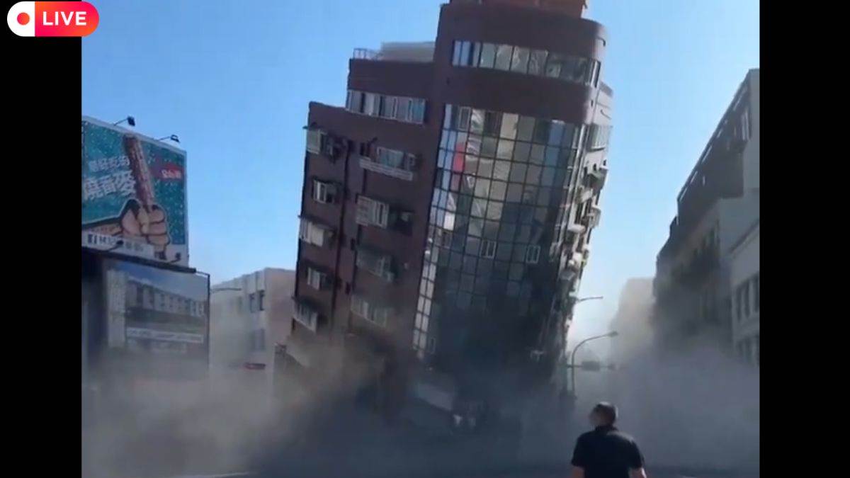 Earthquake Today: ताइवान में 7.7 तीव्रता का भूकंप, कई इमारतें धराशायी, जापान-फिलीपींस में भी सुनामी का अलर्ट