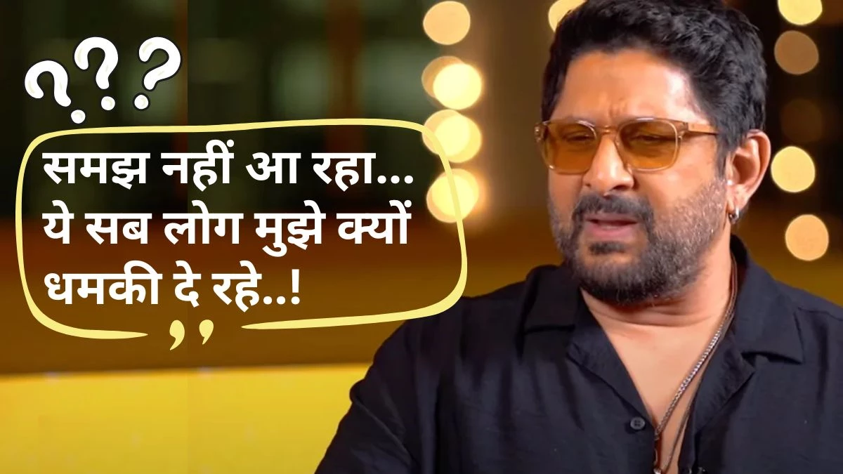 Virat Kohli was out, then the angry fans landed on Bollywood actor Arshad Warsi… Why is there so much confusion brother