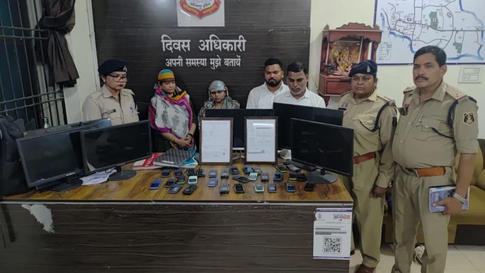 बिलासपुर में 'फर्जी दुल्हन' गैंग का भंडाफोड़, मैरिज ब्यूरो की आड़ में देशभर के युवकों से ठगी; 70 मोबाइल और 10 कंप्यूटर जब्त