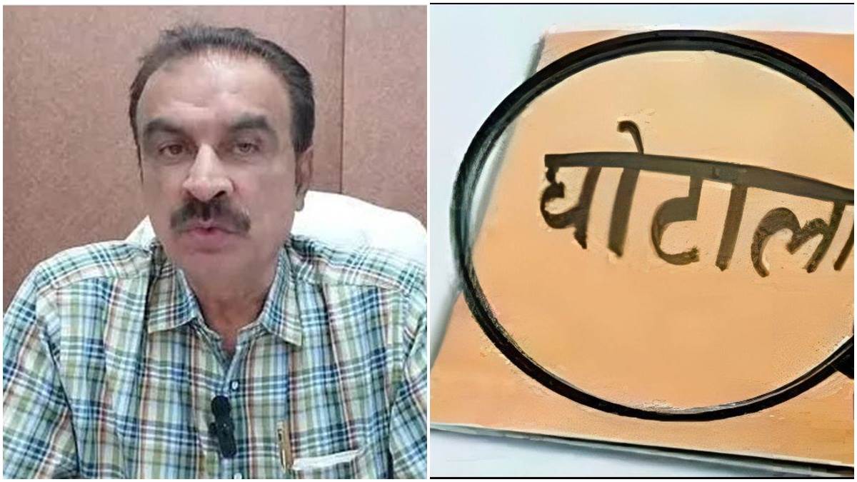 जबलपुर सीएमएचओ संजय मिश्रा पर गिरी घोटाले की गाज, हुए निलंबित, भोपाल अटैच