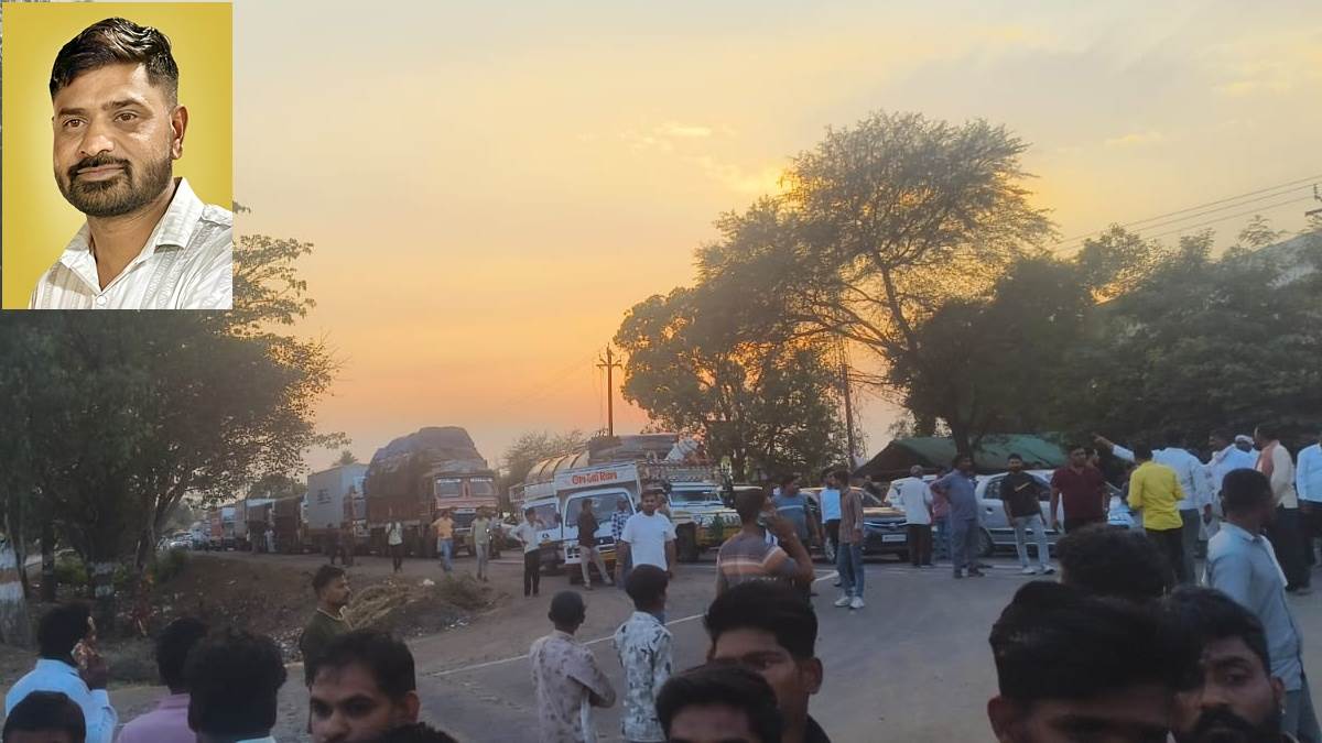 देवास में लापता युवक का शव रेलवे पटरी पर मिला, सिर और एक हाथ गायब, लोगों ने दौलतपुर में लगाया जाम