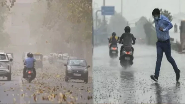 मौसम का बदला मिजाज, दिल्ली में बारिश; CG-MP समेत कई राज्यों में 8 अप्रैल तक IMD की चेतावनी
