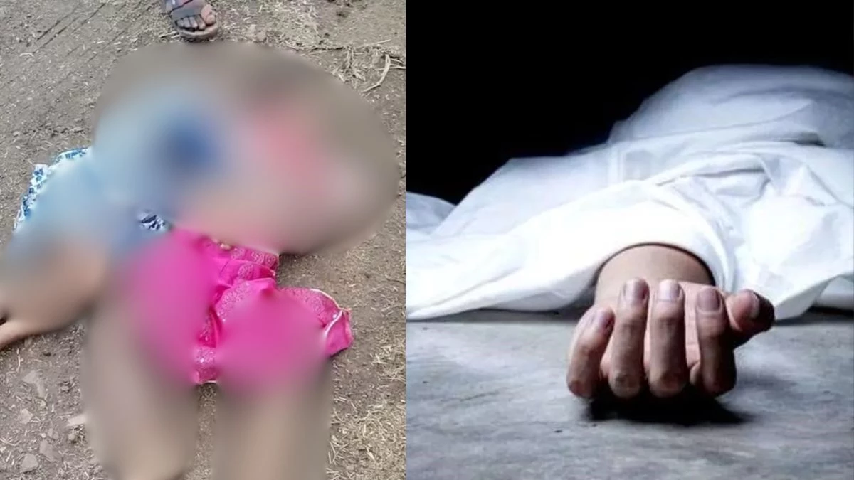 Shivpuri News: A high-speed car struck a motorcycle, killing four family members including a father and son