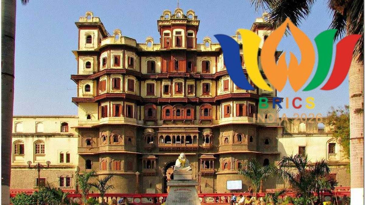 इंदौर में होगा 18वां ब्रिक्स शिखर सम्मेलन, 11 देशों के कृषि मंत्री होंगे शामिल