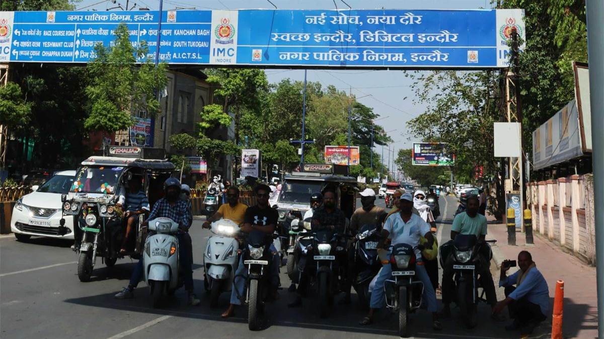 इंदौर का मौसम: तेज गर्मी से मिलेगी राहत, छाएंगे बादल और चलेंगी तेज हवाएं