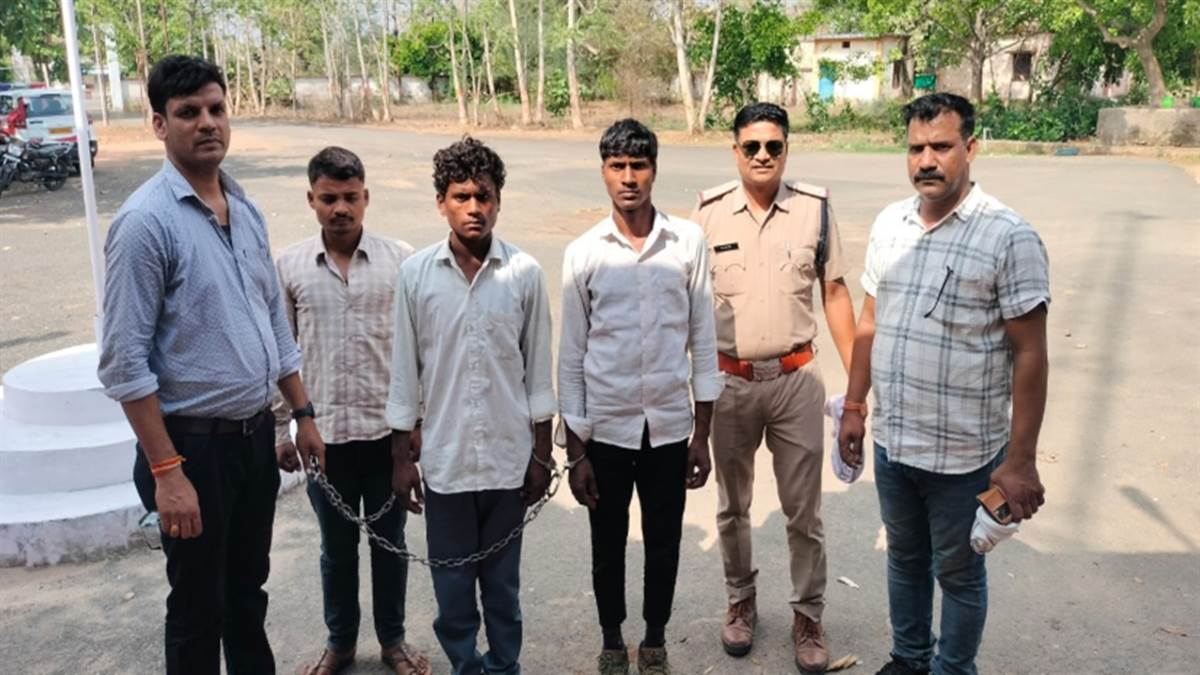 उमरिया में जादू-टोने के संदेह पर तांत्रिक की हत्या, पुलिस ने किया गिरफ्तार, अब जाना होगा तीनों को जेल