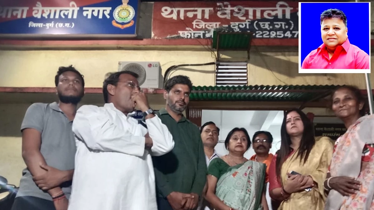 भिलाई में कांग्रेस नेता बृजमोहन सिंह को रात में पूछताछ के लिए पुलिस ने थाने में बैठाया