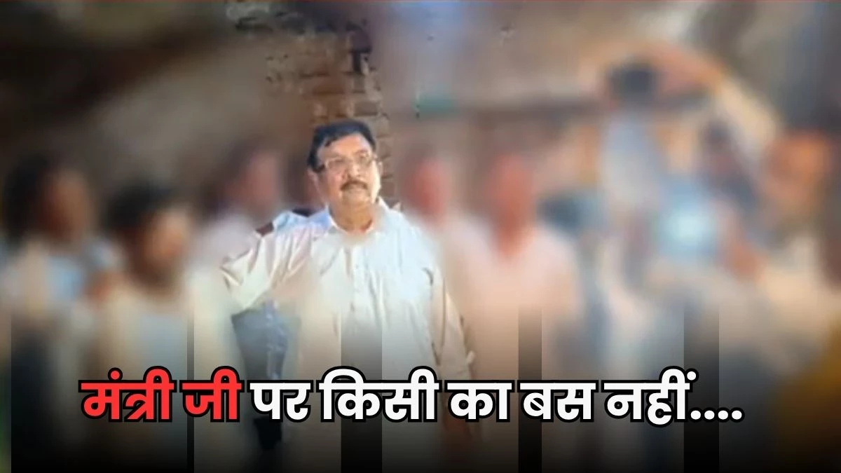 फिर फंसे MP के मंत्री विजय शाह... सामूहिक दुष्कर्म पीड़िता के परिवार की पहचान की उजागर, कांग्रेस ने घेरा