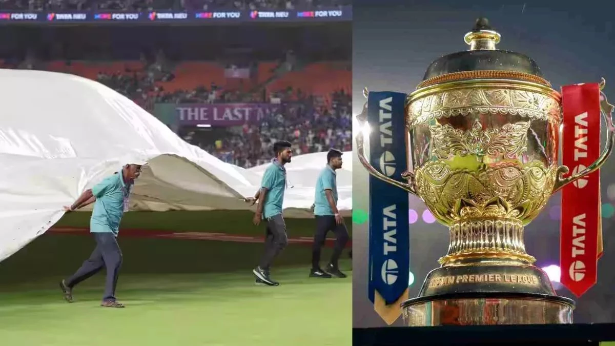 IPL 2025 Final: अगर बारिश से धुल गया पंजाब और बेंगलुरु का फाइनल, तो कौन होगा विजेता... जानिए नियम