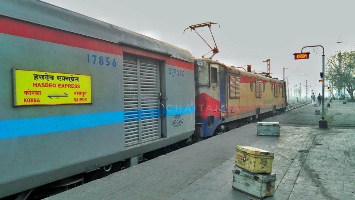 रेल यात्रियों के लिए बड़ी खुशखबरी, अब दो नहीं, सिर्फ एक नंबर से रोज दौड़ेगी कोरबा-रायपुर हसदेव एक्सप्रेस