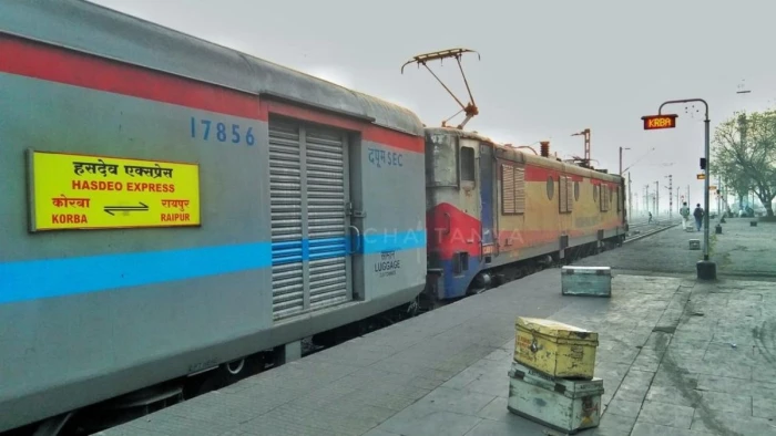 रेल यात्रियों के लिए बड़ी खुशखबरी, अब दो नहीं, सिर्फ एक नंबर से रोज दौड़ेगी कोरबा-रायपुर हसदेव एक्सप्रेस