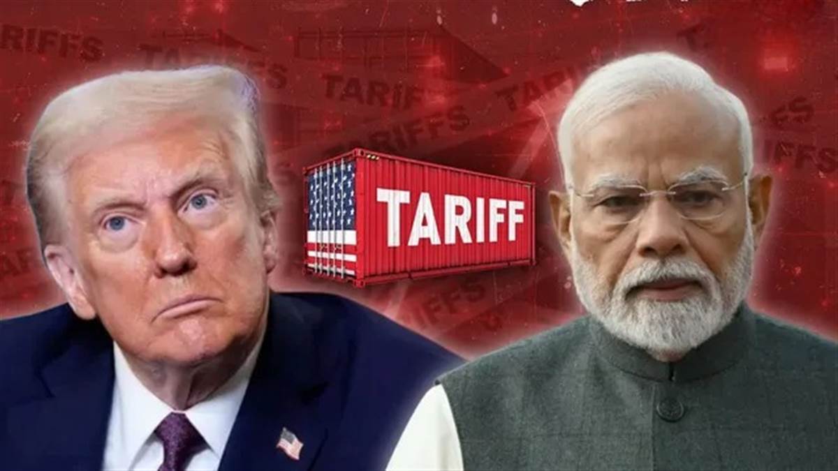 क्या भारत पर फिर टैरिफ लगाएंगे ट्रंप? अमेरिका की 'सेक्शन 301' रिपोर्ट में आया India का नाम