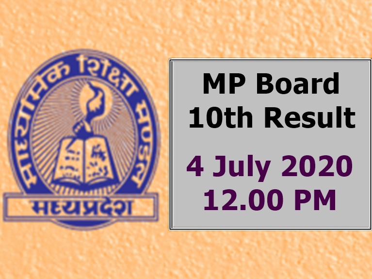 MP Board MPBSE 10th Result 2020 10 
